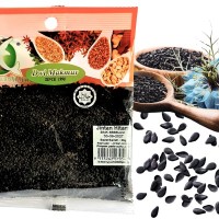 Jintan Hitam (Black Cumin)  60g