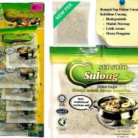 Sup Soto Sulong  (Indonesia Soto Soup)  12g x 6's