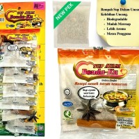 Sup Ayam Bondaku ( Chicken Spice Soup ) 11g x 6's